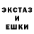 Амфетамин VHQ Mermil