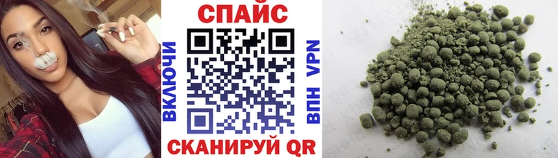 Купить  Беломорск  БУТИРАТ 1.4BDO 