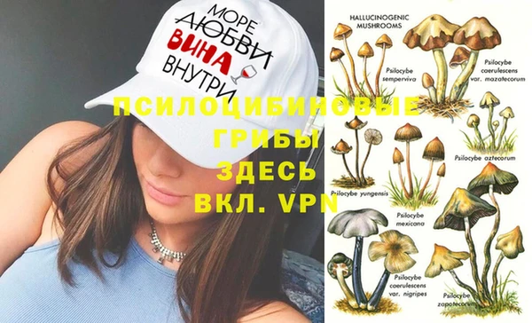 мефедрон VHQ Армянск