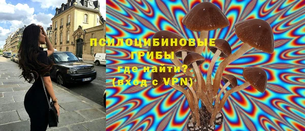 мефедрон VHQ Армянск