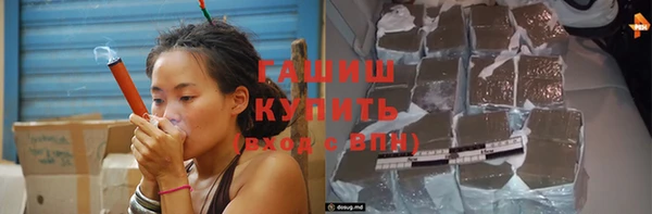 шишки Аркадак